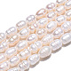 Fili di perle di perle d'acqua dolce coltivate naturali PEAR-N012-05J-3
