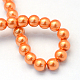 Baking Painted Pearlized Glass Pearl Round Bead Strands X-HY-Q330-8mm-36-4