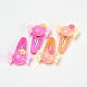 Lovely Kids Hair Accessories Sets OHAR-S193-34-1