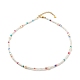 Halskette aus natürlichen Perlen und Glassamen NJEW-JN03826-1