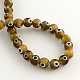 Perles rondes vernissées de mauvais œil manuelles LAMP-R114-10mm-04-1