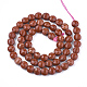 Natural Red Jasper Beads Strands G-T108-11-2