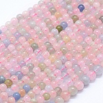 Natural Morganite Beads Strands, Round, 4mm, Hole: 1mm, about 106pcs/strand, 15.7 inch(40cm)