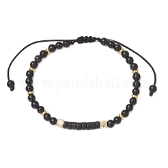 Geflochtene Perlenarmbänder aus natürlichem Obsidian&nbsp;BJEW-JB11241-05