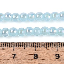 Galvanisierte imitatorische Jade Glasperlen Stränge&nbsp;GLAA-T032-J4mm-AB04