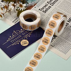Etiquetas autoadhesivas de etiquetas de regalo de papel kraft&nbsp;LS-DIY-G013-A18