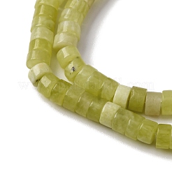 Natürliche Zitronen Jade Perlen Stränge&nbsp;G-H230-89