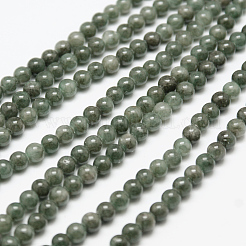 Chapelets de perles en jade jaune naturel&nbsp;G-G598-8mm-YXS-25