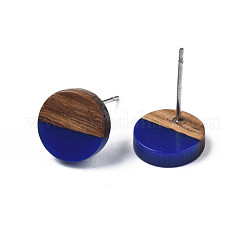 Aretes de resina opaca y madera de nogal&nbsp;EJEW-N017-008-B06
