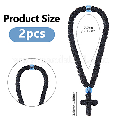 2 pulsera con dijes de cordón encerado&nbsp;BJEW-DC0001-24