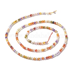 Zirkonia Perlenstränge&nbsp;ZIRC-C029-01D