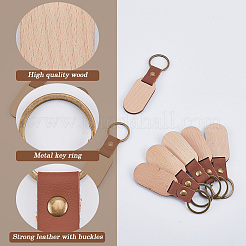 25 porte-clés en bois avec pendentif en similicuir&nbsp;KEYC-SP0001-04