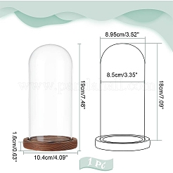 Couvercle de dôme en verre&nbsp;AJEW-WH0475-19D