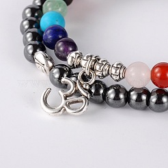 Perles hématite synthétiques à la mode bracelets extensibles à 2 boucle&nbsp;BJEW-JB01728-05