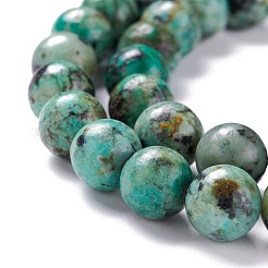 Natürliche afrikanische türkis (jasper) perlen stränge&nbsp;G-E444-47-8mm
