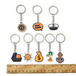 8 pz 8 stili portachiavi ciondolo in pvc cartone animato&nbsp;KEYC-FS0001-07