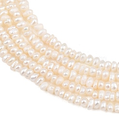 Fili di perle di perle d'acqua dolce coltivate naturali&nbsp;PA-CBAFEE8-17A
