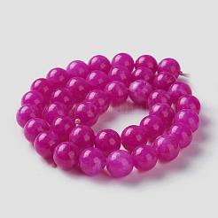Natürliche weiße Jade Nachahmung rosa Sugilit Perlen Stränge&nbsp;G-I299-F11-8mm