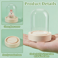 Couvercle de dôme en verre&nbsp;AJEW-WH0348-295A