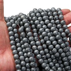 Backfarbe&nbsp;GLAA-XCP0001-21