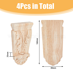 Applique onlay sculpté en bois de caoutchouc&nbsp;AJEW-WH0248-463