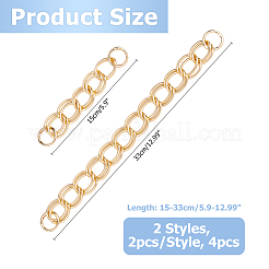 4 chaîne d'extension de sac à double maillon en aluminium de style 2 styles&nbsp;HJEW-HS0001-02