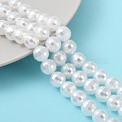 Brins de perles de verre électrolytiques&nbsp;BSHE-C007-A01-02-1