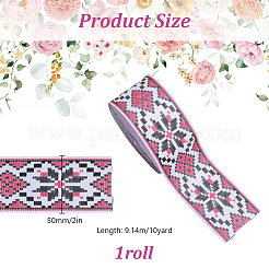 Nastri in poliestere floreali con ricamo in stile etnico a rombi&nbsp;OCOR-WH0070-324B