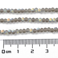 Nachahmung Jade Glasperlen &nbsp;EGLA-A034-T2mm-MB16