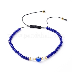 Verstellbare Armbänder aus geflochtenen Perlen aus Nylongarn&nbsp;BJEW-JB06440