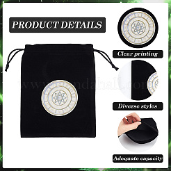 2 pochette de rangement à bijoux en velours avec cordon de serrage&nbsp;TP-CN0001-28B