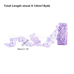 Support violet&nbsp;OCOR-WH0046-02A