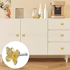 Maniglie per cassetti in lega&nbsp;AJEW-WH0752-440