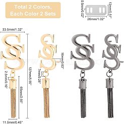 4sets 2 farben doppel brief s legierung quasten stil tasche schloss dekorationen zubehör&nbsp;FIND-WR0003-63