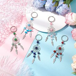 Porte-clés en filet/toile tissé avec alliage de plumes et pierres précieuses et graines de verre mélangées&nbsp;KEYC-MZ00041