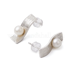 Natürliche Perle Ohrstecker&nbsp;EJEW-P286-48P