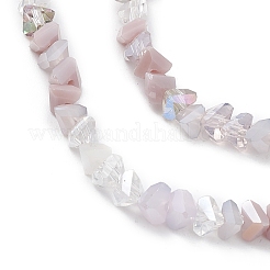 Fili di perline di vetro elettrolitico di colore sfumato&nbsp;X-GLAA-E042-02C