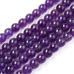 Natürlichen Amethyst Perlen Stränge, gefärbt, Runde, Indigo, 4 mm, Bohrung: 1 mm, ca. 46 Stk. / Strang, 7 Zoll
