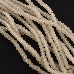 Chapelets de perles en verre transparent, mat, ronde, chameau, 8mm, Trou: 1~1.6mm, Environ 99 pcs/chapelet, 31.4 pouce