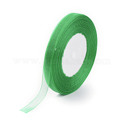 薄地オーガンジーリボン  結婚式の装飾のための広いリボン  濃い緑  3/4インチ（20mm）  25ヤード（22.86M）