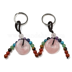 7 porte-clés pompon en pierres précieuses naturelles chakra, porte-clés de guérison reiki en beignet de quartz rose, avec anneau en fer platiné, 9.5~10.2 cm