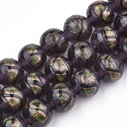 Handmade Gold Sand Lampwork Beads, Round, Purple, 12~12.5x11~12mm, Hole: 1.5~2mm