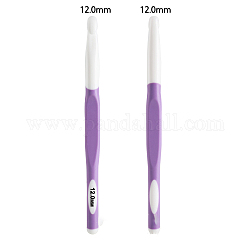 Крючки из АБС-пластика, иглы, с ручкой TPR, для плетения крючком швейных инструментов, средне фиолетовый, 195 мм, штифты : 12 мм