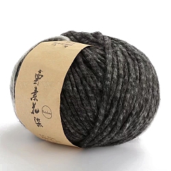 54% coton & 21% fibre acrylique & 20% laine & 5% fils épais de couleur dégradé d'alpaga, pour le tissage, tricot et crochet, noir, 3mm, environ 76.55 yards (70 m)/écheveau
