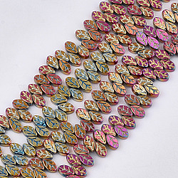 Electroplate Glass Beads Strands, Leaf, Colorful, 11x7x4mm, Hole: 0.8mm, about 140pcs/strand, 23.6 inch