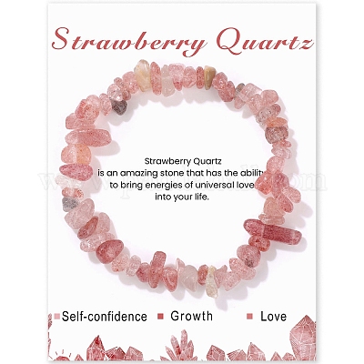 Braccialetti elasticizzati con perline di quarzo fragola naturale&nbsp;PW-WG309C1-11-1