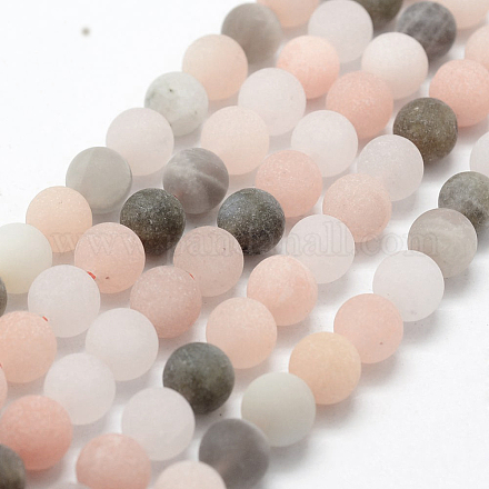 Brins de perles naturelles multi-pierre de lune G-E365-06-8mm-1