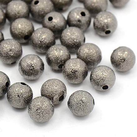 Perles en laiton texturées EC225-NFB-1