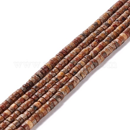 Natural Pyrite Beads Stands G-I318-06B-1