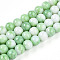 Ombre Effect Dyed Crackle Glass Beads, Imitation Jade, Round, Medium Aquamarine, 10mm, Hole: 1.5mm
